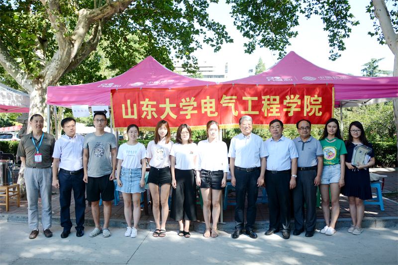 华北电力电气和东北大学电气,华北电力大学和通信系统哪个好