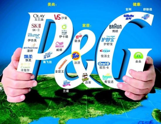 宝洁强硬声明,宝洁为不尊重女性道歉