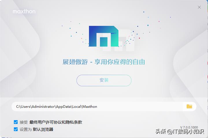 windows为什么流氓软件删不掉,windows10怎么去卸载病毒软件