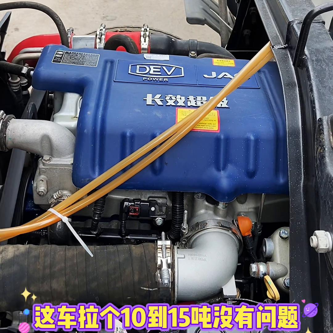 江淮骏铃v8高栏高度多少,江淮骏铃v8高栏气瓶运输车