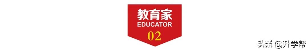 罗清红教学视频,罗清红讲好教育故事