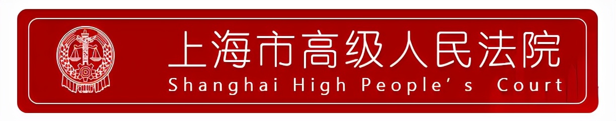 市场监督管理行政处罚程序第十条,市场监督管理案件审核和法制审核