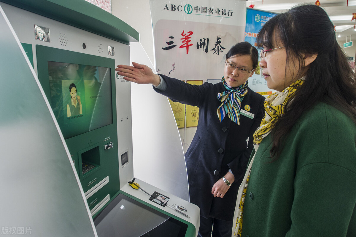 大额存单和银行理财哪个收益高,理财产品利率最高的银行大额存单