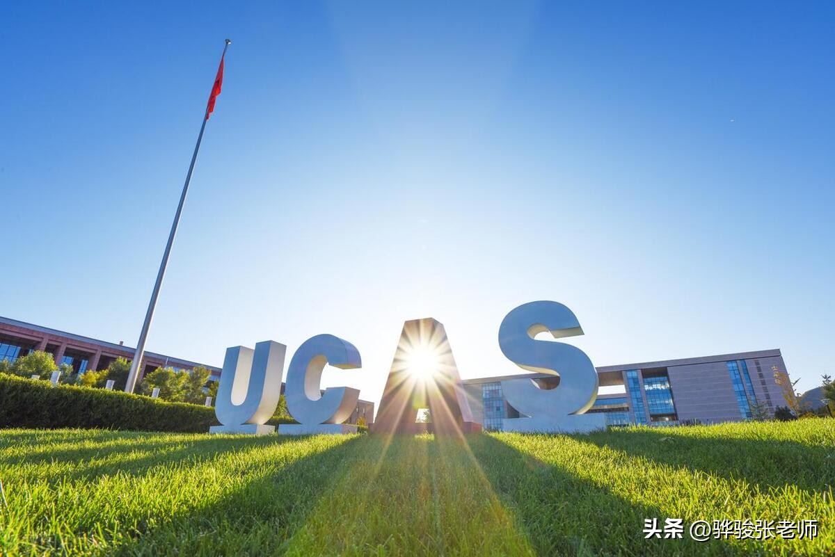 1所大学转专业自由，4所大学比较容易转，其他高校转专业很难吗？