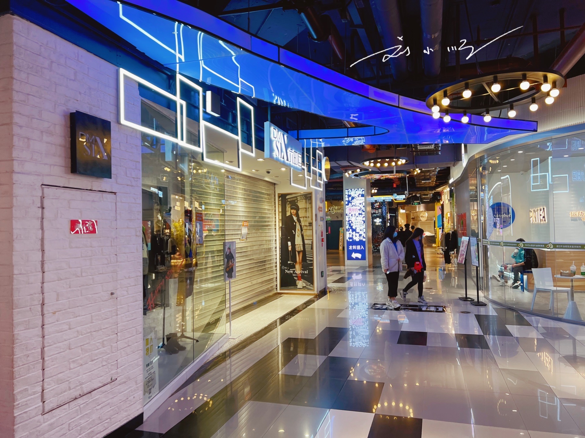 广州市中心大型商城,广州市大型商场购物中心