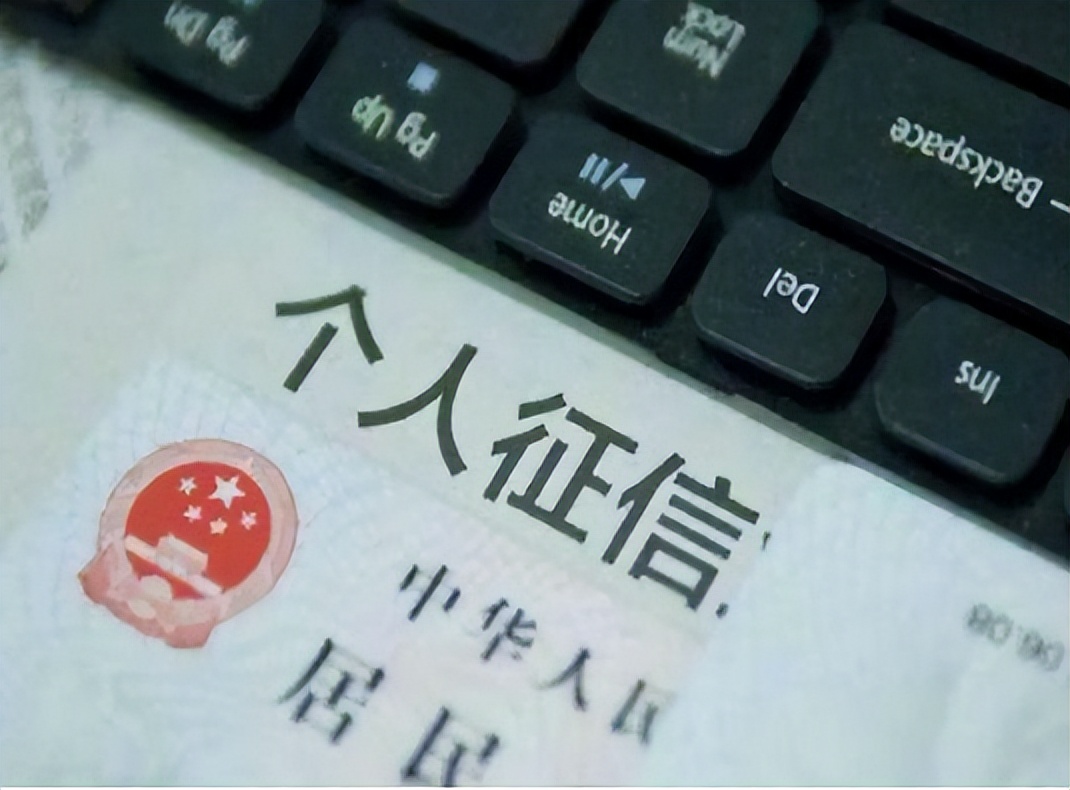 花呗拖欠3000亿不还有什么后果,欠花呗欠了几年应该没事