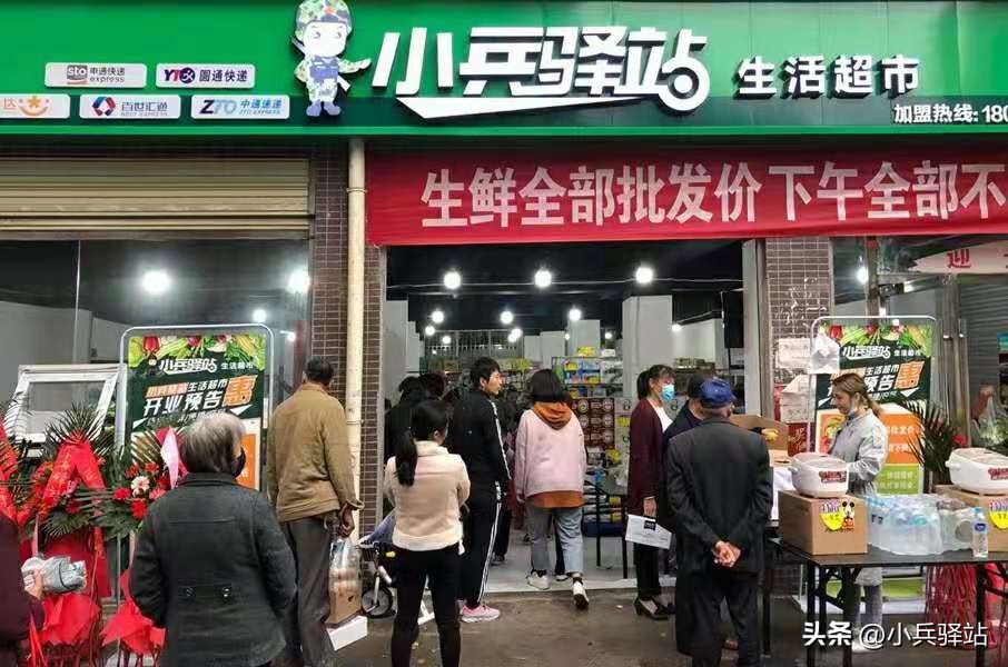 开快递驿站赚钱吗多少钱,快递驿站怎么加盟需要投资多少钱