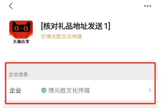 小学生被网络诈骗亲身经历,遇到网络诈骗的亲身经历