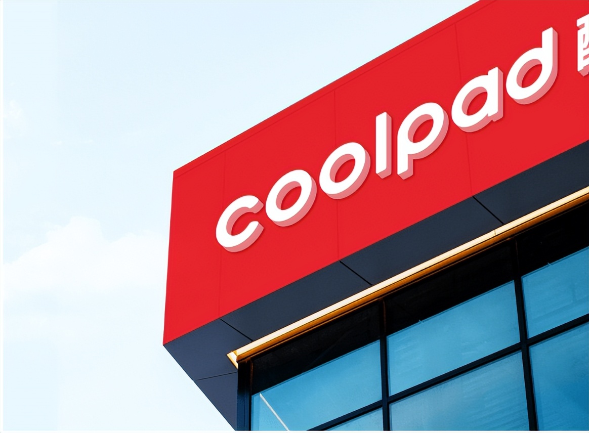 市场边缘的挣扎，曾经的国产四天王之一酷派如今怎么样了？