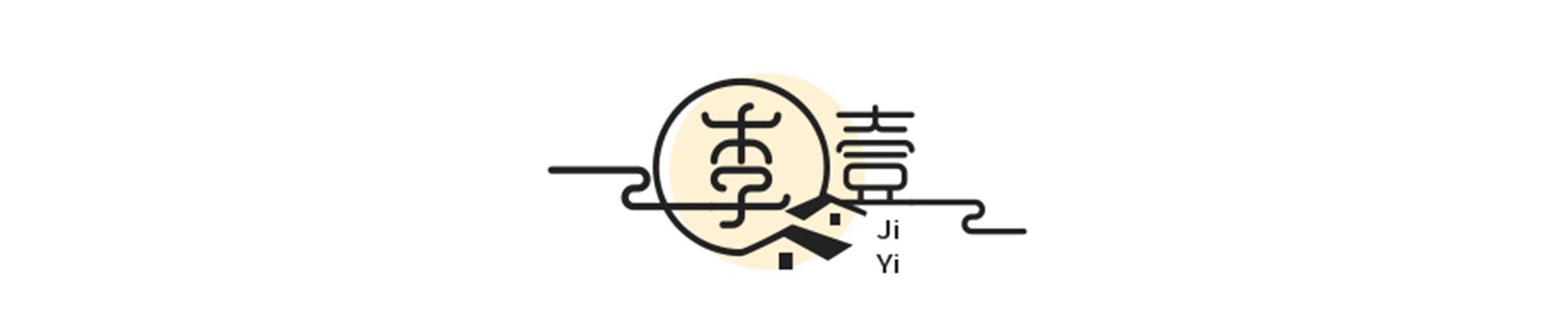 端碗吃饭放碗骂娘,端碗吃肉放筷骂娘