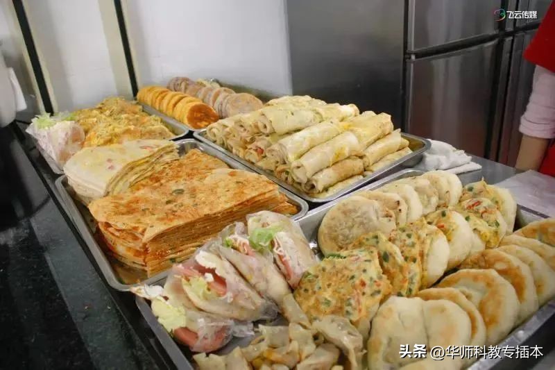 广东白云学院有市场营销专业,广东白云学院市场营销1班