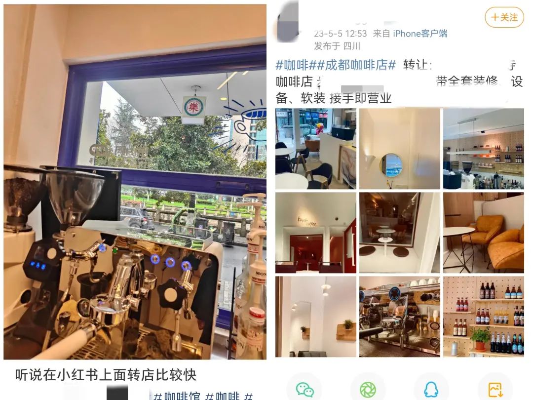 瑞幸库迪打9块9价格战，头部品牌打架，小品牌遭殃？