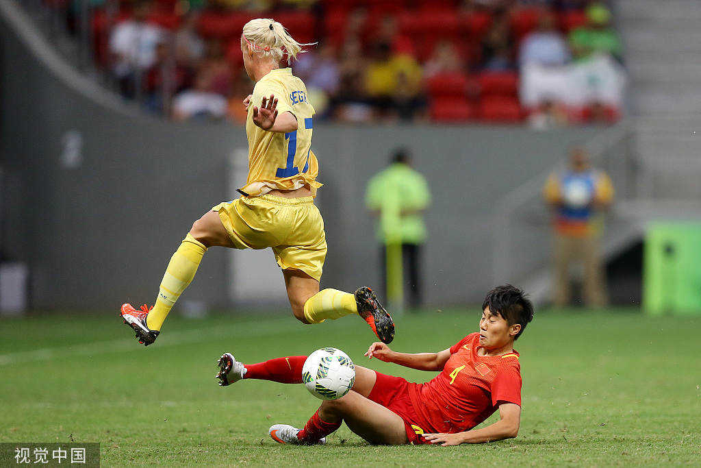 涓浗濂宠冻閫嗗閲嶇敓鐜懓缁芥斁,涓浗濂宠冻閾块數鐜懓缁濆缁芥斁