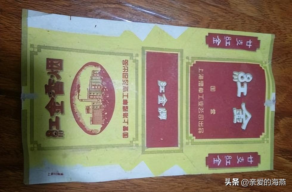 中国绝版老香烟,老牌香烟见过一种就说明你老了