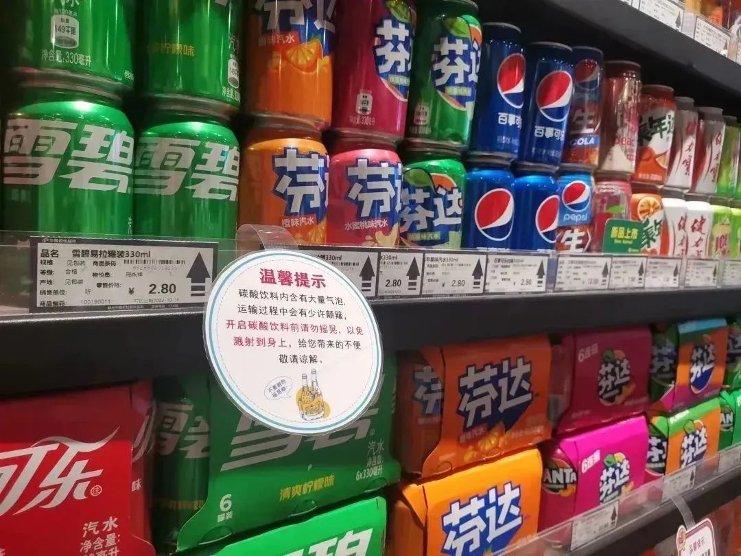 郑州正弘汇商业中心,郑州正弘汇是哪一年开业的