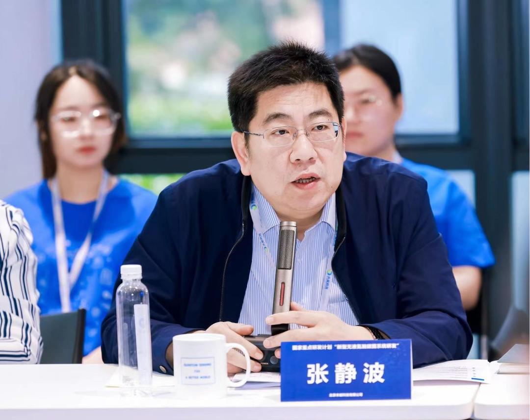 鏂板瀷鏃犳恫姘﹁剳纾佸浘绯荤粺鐮斿彂,鑴戞満鎺ュ彛鍥藉閲嶇偣鐮斿彂璁″垝