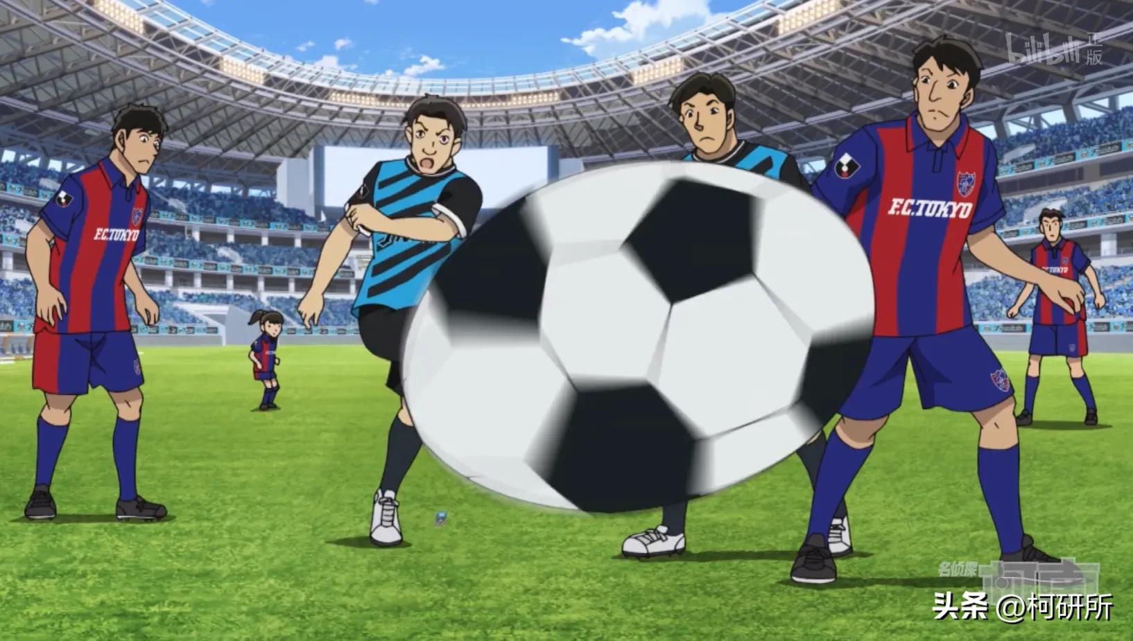 柯南和职业足球比赛,柯南足球最新消息