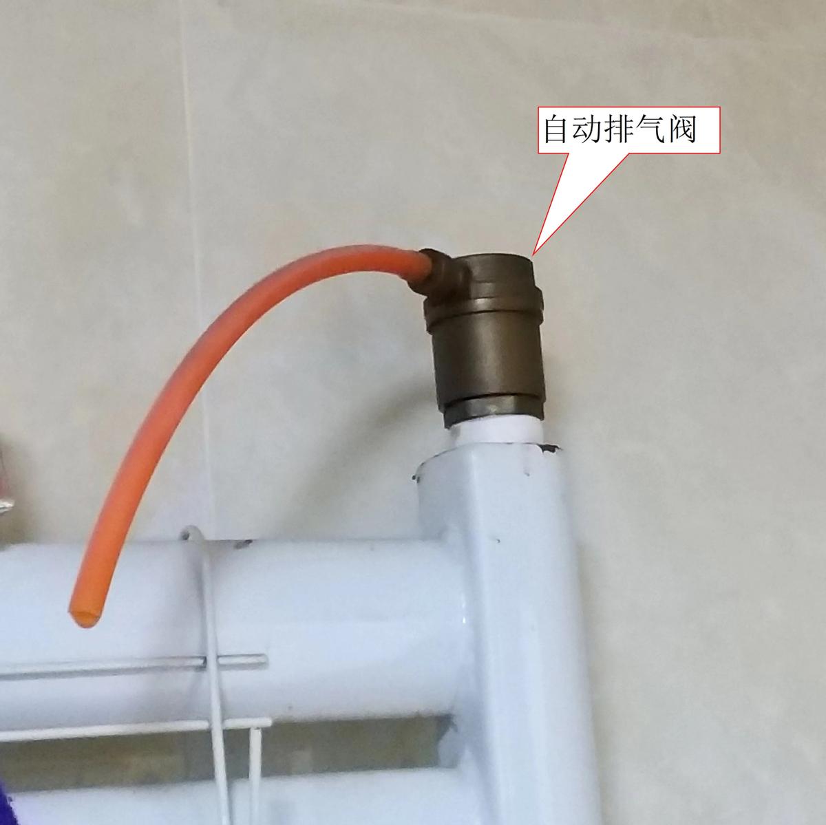 家庭暖气换阀门,家中暖气需改地暖吗