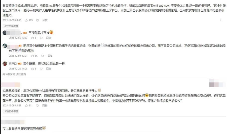 鏉庣憺涓轰粈涔堝彨蹇欏唴,蹇欏唴鏉庣憺鍑洪亾缁艰壓