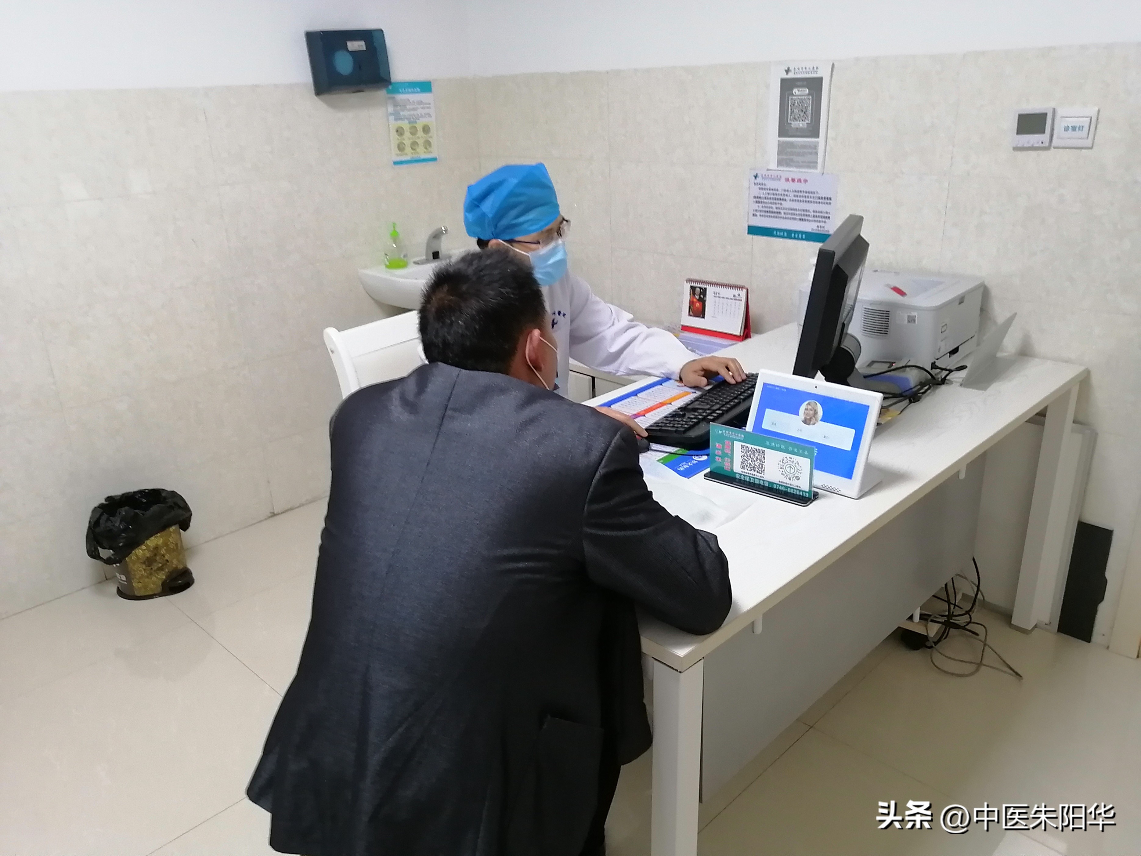 同时血瘀气虚阳虚怎么调理,气虚血瘀需要治疗多久