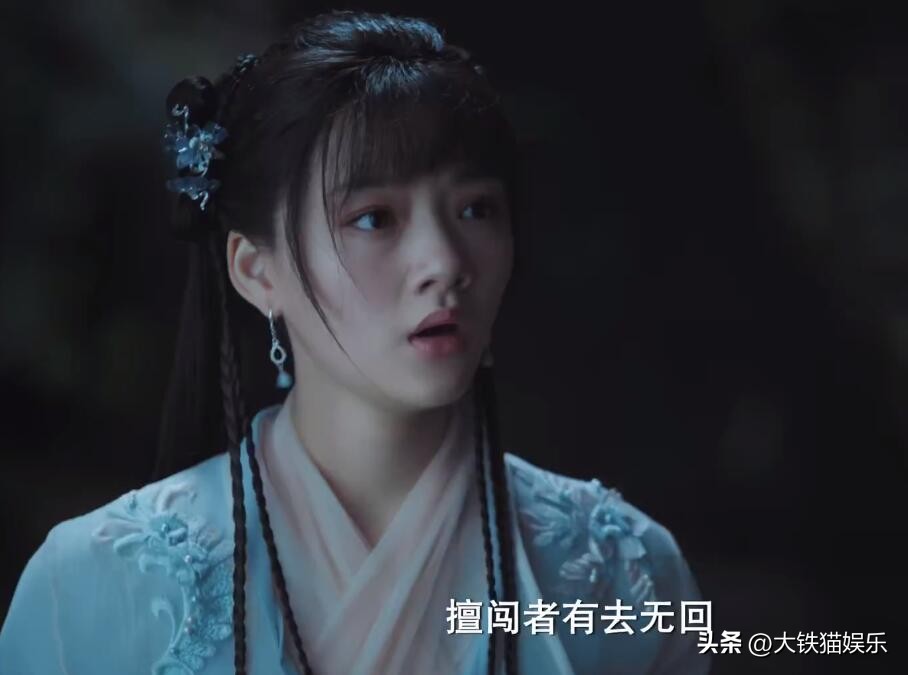 肖战古装仙侠剧待播,肖战仙侠女主