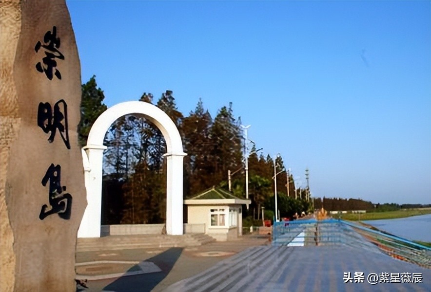 中国第三大岛崇明岛,中国第三大岛崇明岛现状