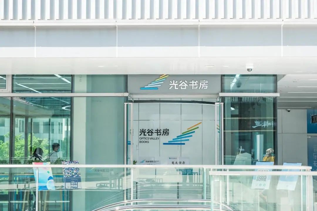 时光共鸣大城兑现|北辰·光谷里，产商融合正当燃