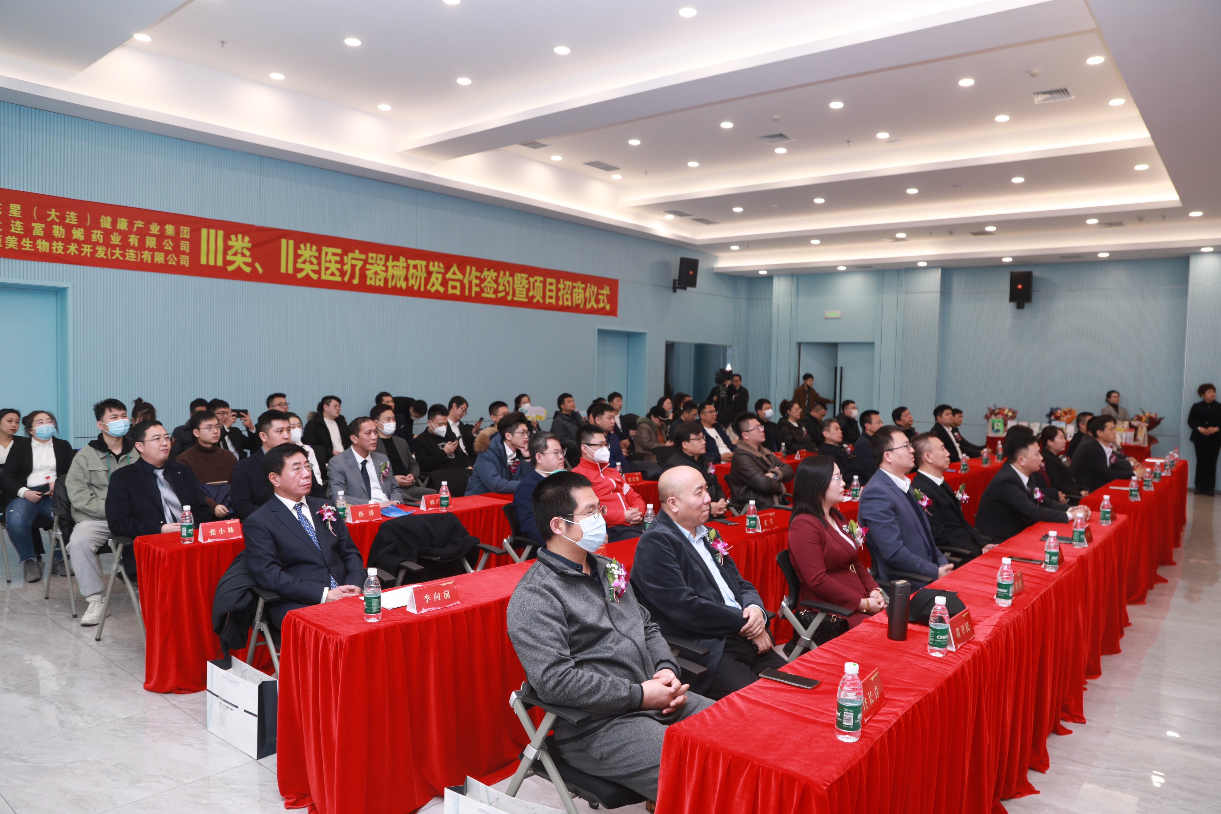 涓滄槦绛剧害,澶ц繛涓滄槦闆嗗洟鏈夐檺鍏徃瀹樼綉