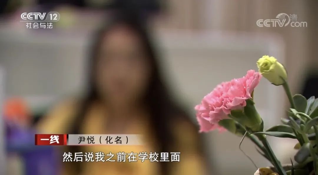 CCTV12《“客服”来电》专题报道南充警方破获特大电信网络诈骗案