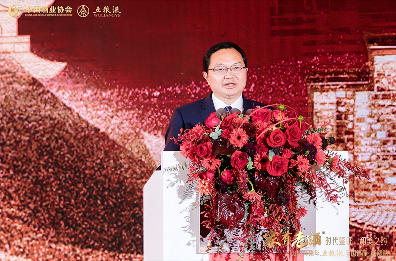 五粮液老酒经典,传统老酒五粮液