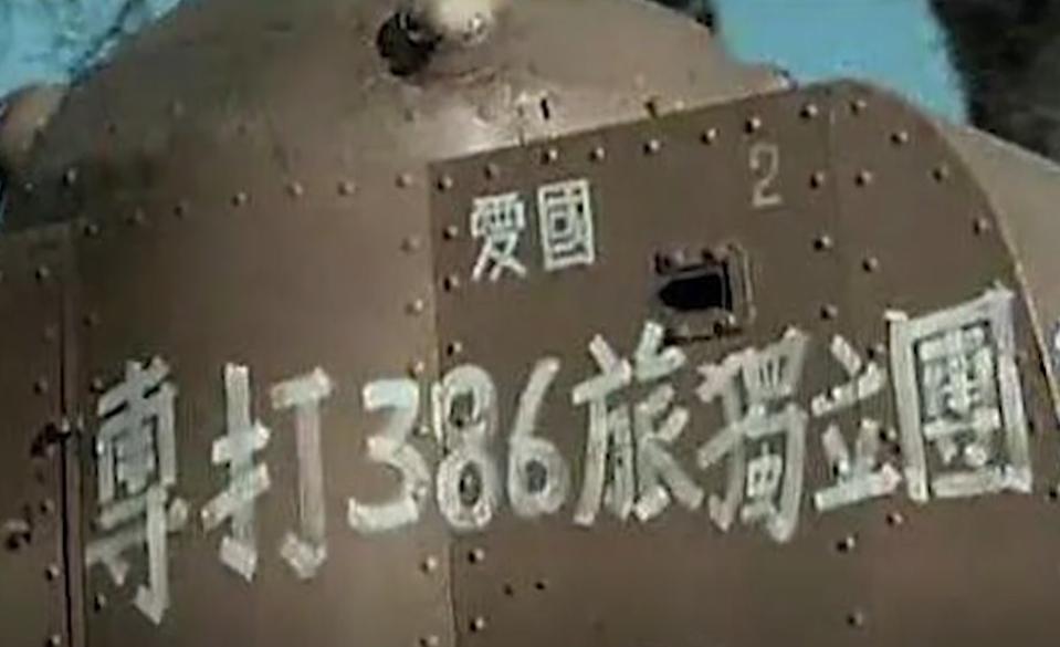 陈赓的386旅，为何能让日军如此畏惧？日本兵：见了就害怕