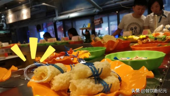 15元的自助火锅怎么做到不赔钱的,二十几元的火锅怎么盈利