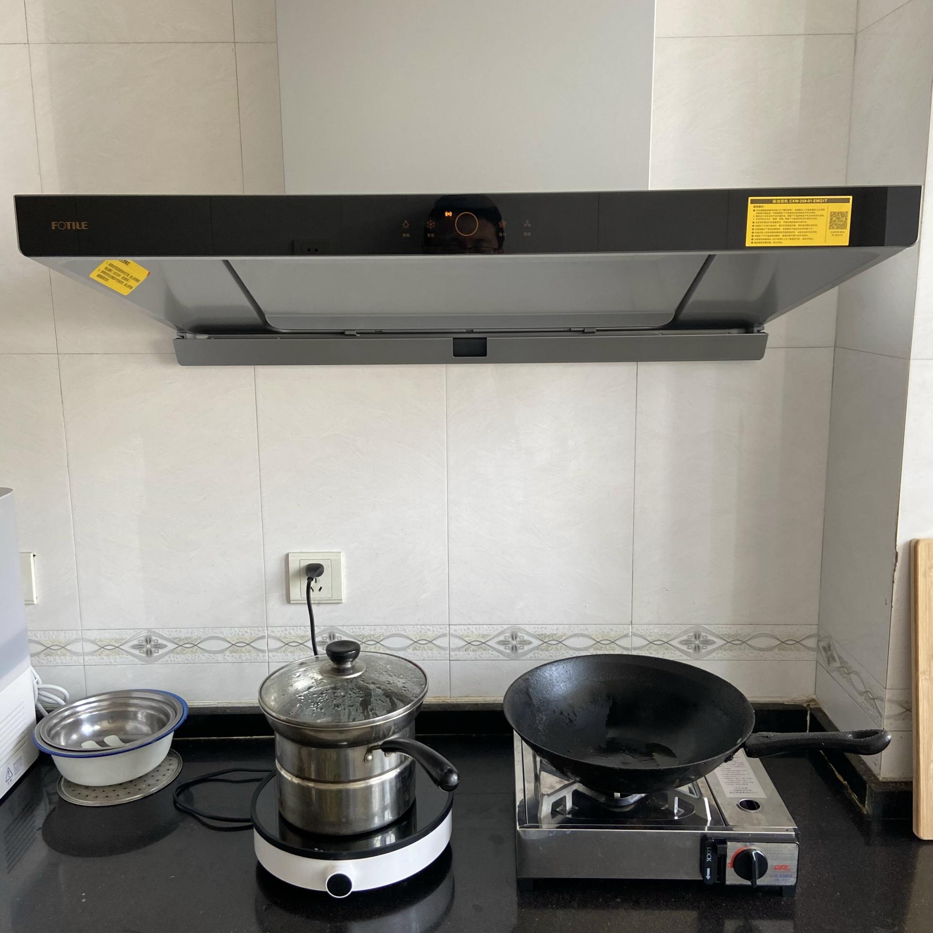 方太智能云魔方油烟机最新款,方太智能巡航油烟机