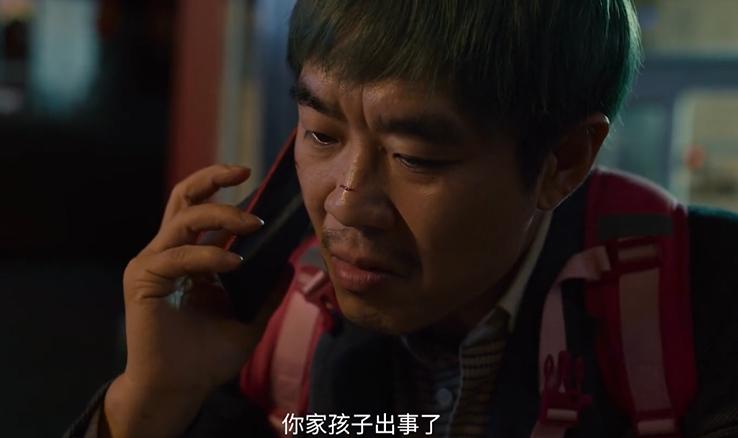 大鹏被打脸是哪个电影,大鹏新电影反映网暴