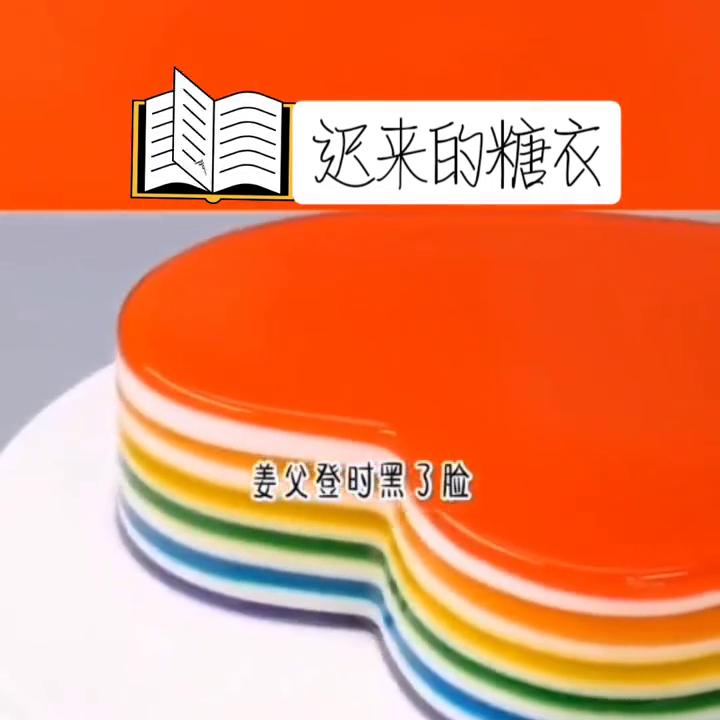 书荒推荐清穿 (后宫书荒推荐高质量)