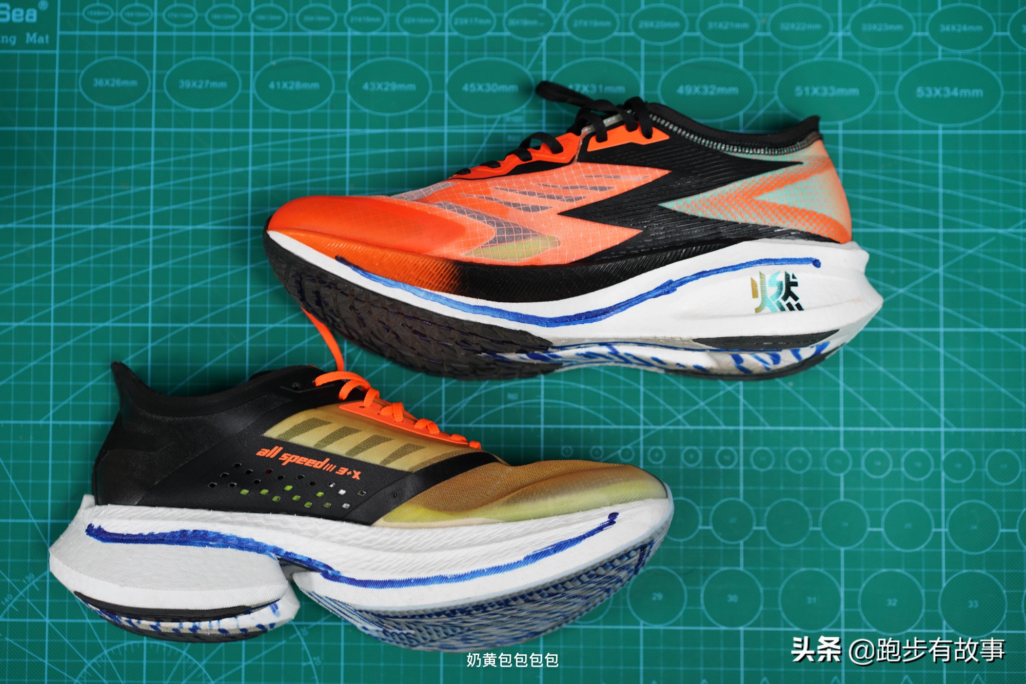 特步李宁361碳板跑鞋,碳板跑鞋李宁特步乔丹