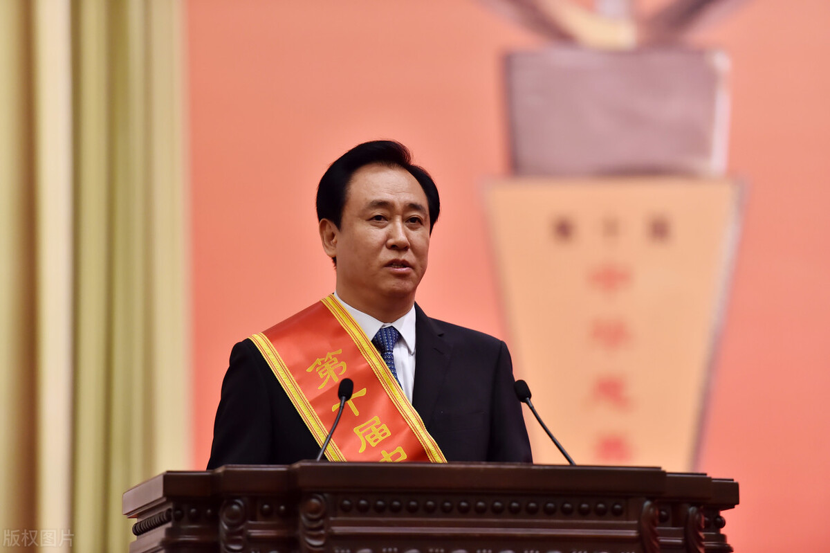 许家印是哪年发家的,许家印在钢铁厂干了多久