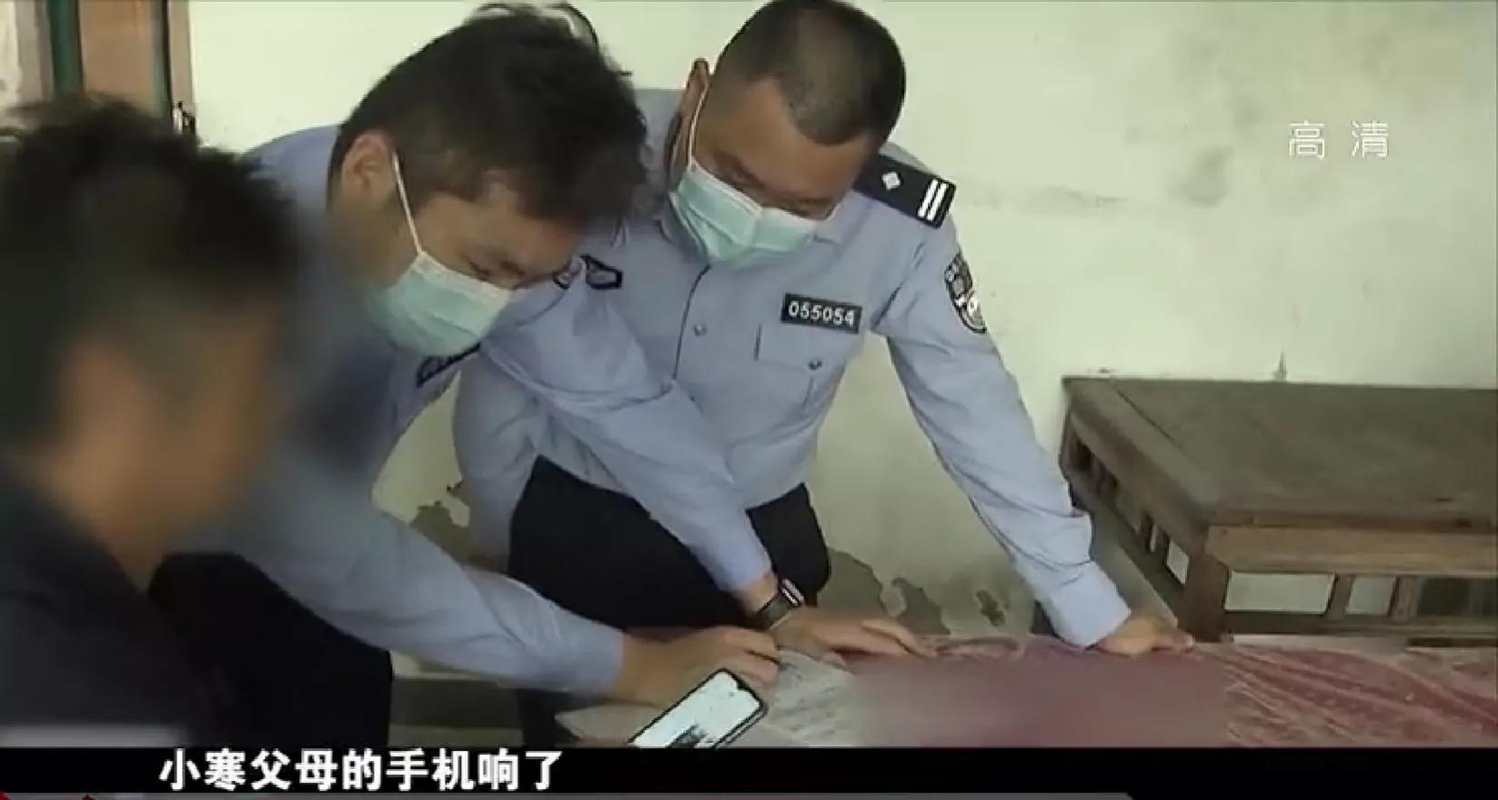 男子网上借1000元逾期不还成老赖,上海男子网贷