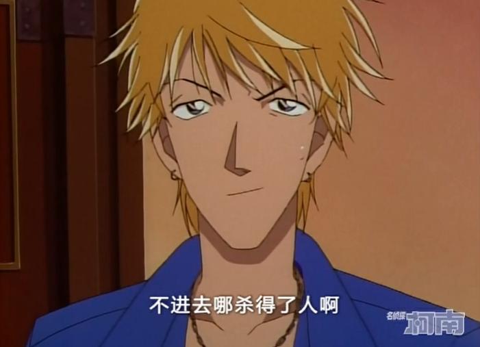 柯南原创动画剧集巅峰之作必看,十大童年阴影动画名侦探柯南