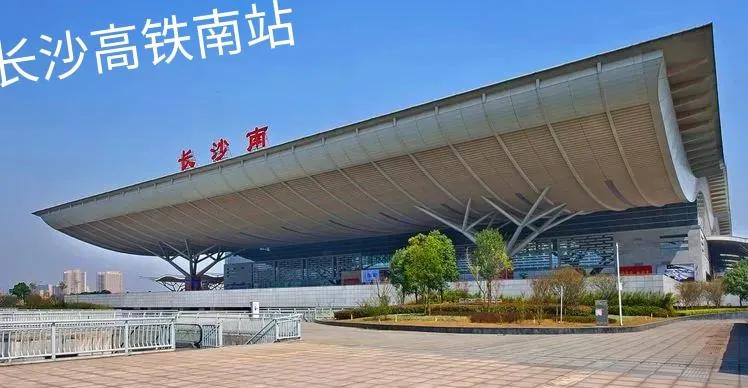 长沙最新地铁路线全程地图,长沙地铁交通攻略