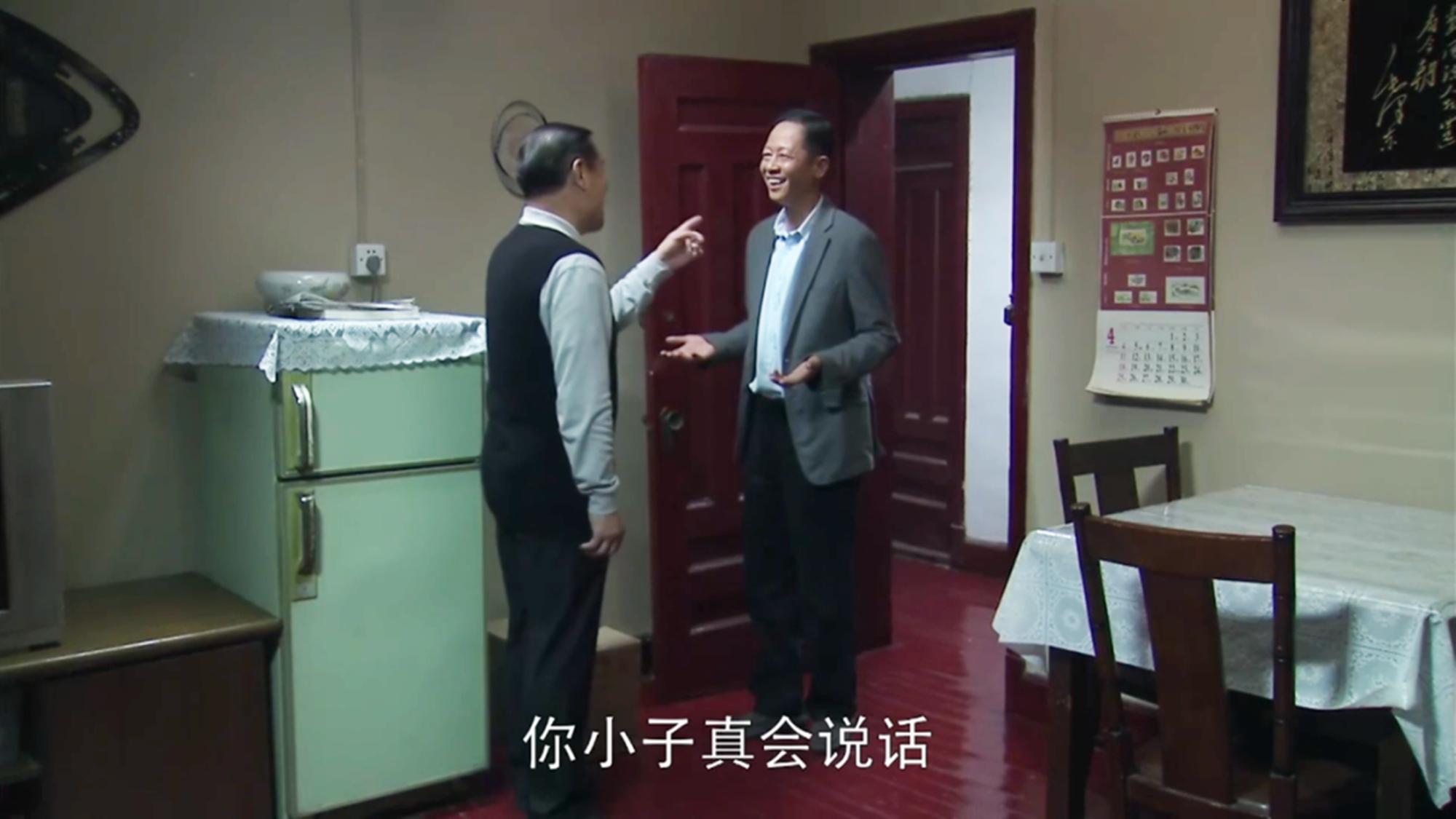 张颂文姜文最新电影,张颂文姜文电影有哪些