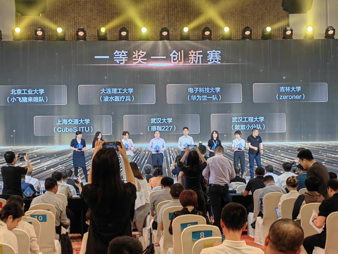 诚邀五湖计算机英才、培育祖国未来之栋梁！一起走进吉林大学计算机科学与技术学院！