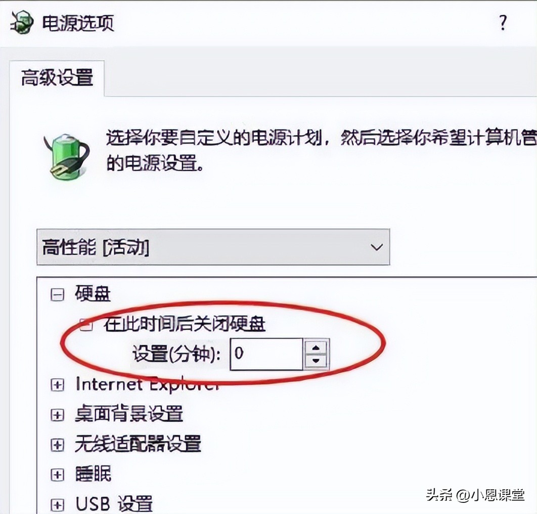 移动硬盘掉盘怎么解决,服务器硬盘掉盘