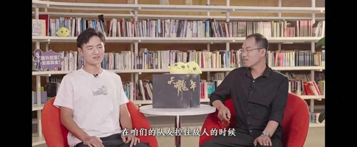 你会坚守一个游戏门派十六年吗？这群天龙玩家给出了答案