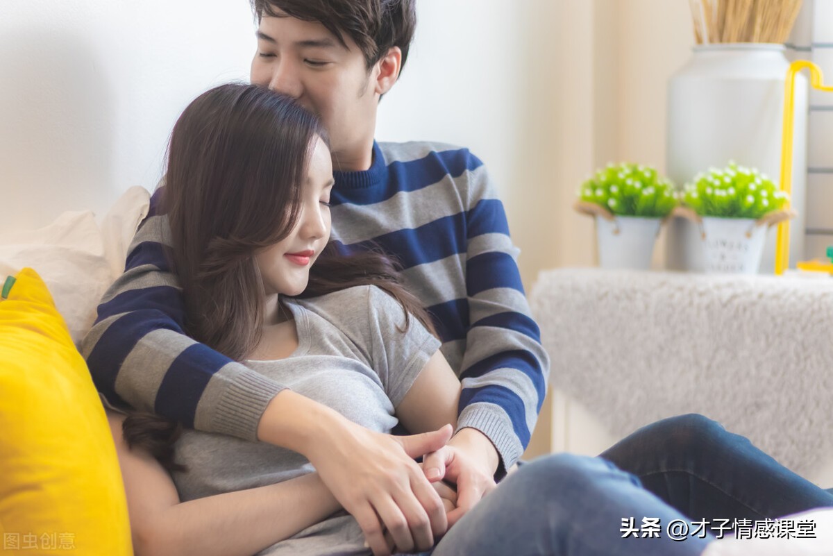 套牢女人心的最佳方法,套牢一个男人最好方法