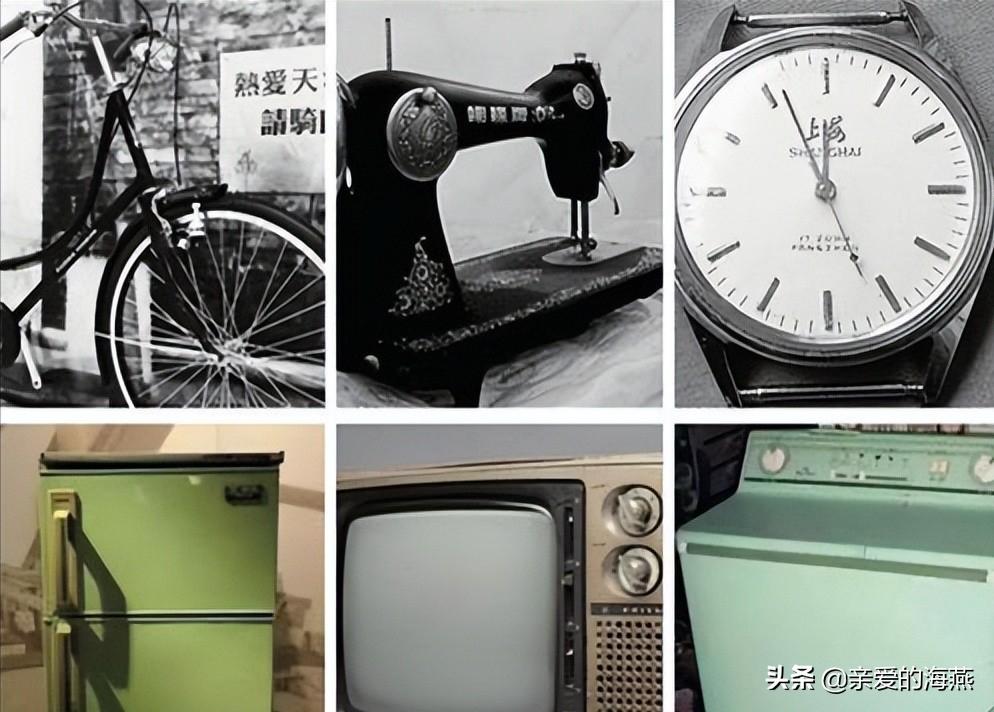 五十年前的“凤凰牌”自行车，一辆150元，放现在相当于多少钱？