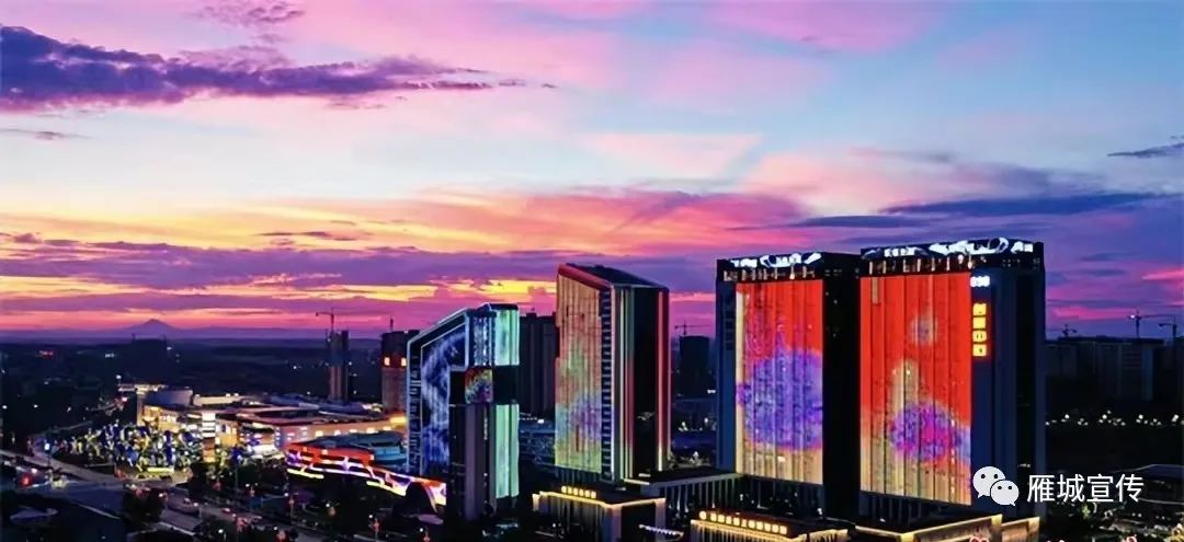 衡阳投融资平台公司有哪几个,湖南衡阳投资机构