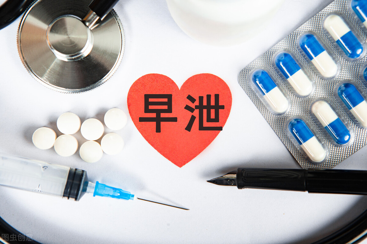 25岁小伙，办事时“时间短”，选择手术治疗！半年后情况怎么样？