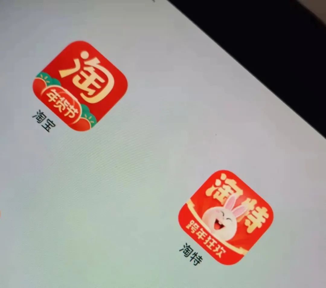 淘宝注销店铺条件有哪些限制,注销淘宝店铺条件要求有哪些