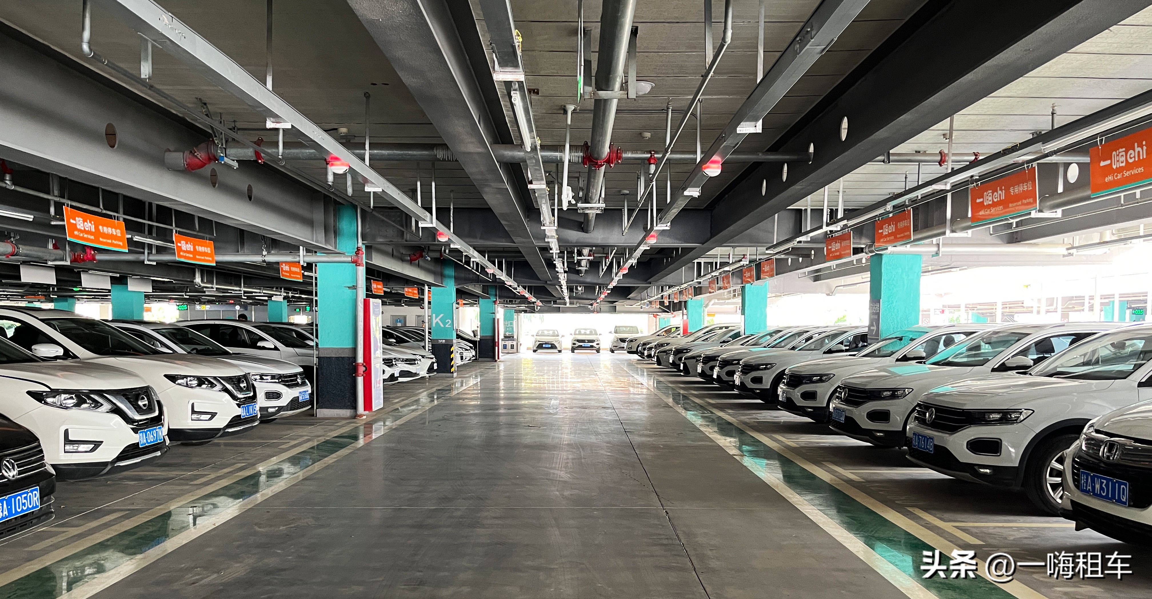 租车自驾游攻略及花费,一嗨租车自驾游车型推荐